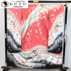 Item thumbnail for item d52d245f-bd31-481e-bb73-754ed45eeb06