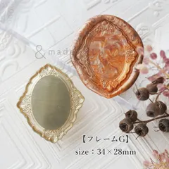 2025年最新】シーリングスタンプ フレームの人気アイテム - メルカリ