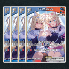 【ホロカ】FUWAMOCO 1st▢R４枚　《hBP03-050》