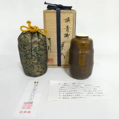 ☆茶3 龍喜窯 今城聡 中興名物 伊予写茶入 共箱 高さ7cm東岩7-0914① Amazon.co.jp: 茶道具 龍喜窯 今城聡 中興名物 瀬戸破風窯茶入