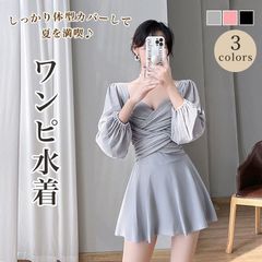 水着 即購入OK ワンピース水着 UVカット レディース 体型カバー 可愛い セクシー フリル ママ水着 タンキニ 露出控えめ スカート みずぎ 大人 水着 温泉 プール 大きいサイズ ショートパンツ一体型 zhangban01