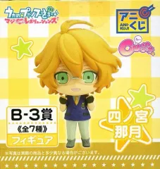 【中古】フィギュア 四ノ宮那月 「アニくじ うたの☆プリンスさまっ♪ マジLOVEレボリューションズ」 B-3賞 フィギュア