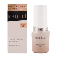 MAQUillAGE 資生堂 マキアージュ エッセンスリキッド EX [オークル30]SPF50+ PA++++ 24ml ファンデーション [ネコポス]