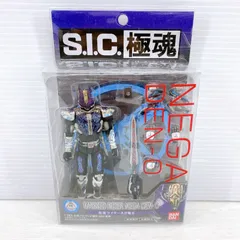 2026年最新】SIC極魂の人気アイテム - メルカリ