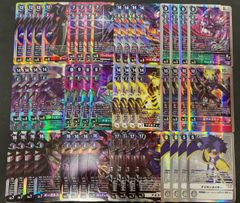 デジモンカード　sinister order　SR以下4コンセット デジモン SINISTER ORDER SR以下4コン 宅配便のみ】【EX-10