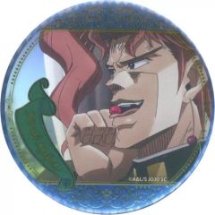 ジョジョ 花京院典明 その2 デコレーション缶バッジ アニメ展 3部
