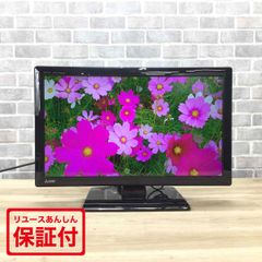 三菱電機 リアル テレビ 24インチ LCD-24LB7 2020年製  【中古】