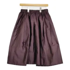 未使用♡ IENA イエナ ドット タフタスカート ネイビー ブラウン 38 IENA｜タフタフレアスカート | Rakuten Fashion(楽天