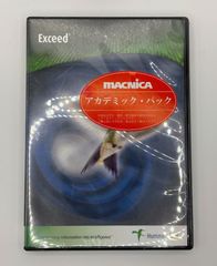OpenText Exceed 2007J PC用Xサーバソフト アカデミックパック 未開封のサムネイル