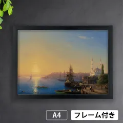 2025年最新】アイヴ 185の人気アイテム - メルカリ