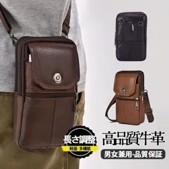 ベルトポーチ 本革 スマホショルダー メンズ 牛革 おしゃれ ボディバッグ ショルダーバッグ サコッシュ ウエストポーチ メンズショルダー