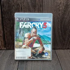Far Cry 3 PlayStation 3 (PS3) ゲームソフト ファークライ3