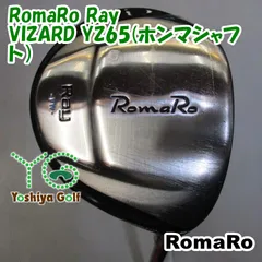 アウトレットモール店 ロマン Ray フェアウェイウッド 5W ディアマナ