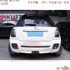 2025年最新】r56 テールランプの人気アイテム - メルカリ