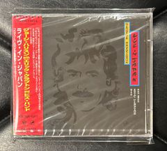 【未開封国内盤2枚組CD】ジョージ・ハリスンwithエリック・クラプトンandヒズ・バンド 「ライヴ・イン・ジャパン」George Harrison Eric Crapton The Beatles ビートルズ