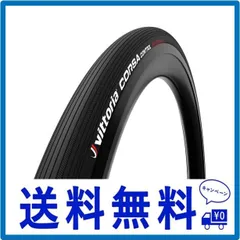 2024年最新】Vittoria ヴィットリア CORSAの人気アイテム - メルカリ