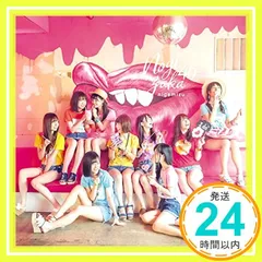 ✨ほぼ新品✨逃げ水 [CD] 乃木坂46_01