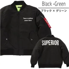 値下げ！680円！訳アリ MA-1 子ども キッズ ブルゾン 中綿 フライトジャケット ジャンパー 男の子 女の子 兼用 ブラック×グリーン 110 120 130 140 150 160　941103