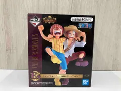 BANDAI - 一番くじ ワンピース E賞 シャンクス&amp;バギー 海賊見習いフィギュア 【未開封】 一番くじ】 E賞 シャンクス&バギー～海賊見習い～フィギュア