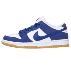 2023年最新】nike sb dunk low 