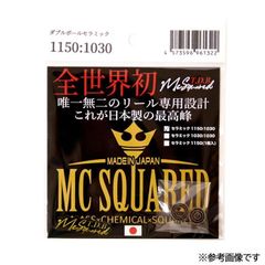 Item thumbnail for item 5a26ec58-da51-432e-aea0-d61461d5b3ff