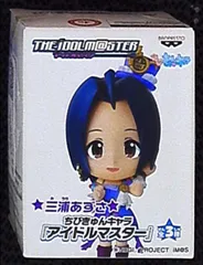 バンプレスト チビキュンキャラ/アイドルマスター 三浦あずさ(紺髪)