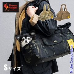 Item thumbnail for item 088a9bdd-7c2d-4d87-b7a5-c807f00346c2