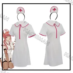 【新品 未使用】チェンソーマン コスプレ マキマ コスプレ ウイッグ付き 衣装 制服 Power パワー コスプレ セット コスチューム ナース服 変装 仮装 爆弾の悪魔 ハロウィン クリスマス 仮装 アニメ 祭り