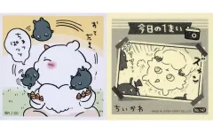 【中古】食玩 ステッカー・シール 47. 「ちいかわ あつめてシールガム3」