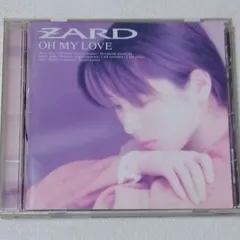 2025年最新】zard アルバム cdの人気アイテム - メルカリ