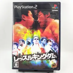 2024年最新】PS2 レッスルキングダム2の人気アイテム - メルカリ