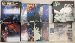 機動戦士ガンダムＴＶ版ＬＤメモリアルBOX　Part.1&2セット　ＬＤ12枚組 LD 機動戦士ガンダムZZ メモリアルボックス1・2セット 全12巻