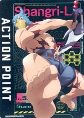 [중고] 유니온 아레나 UA32BT/SNF-1-AP01:(키라) 액션 포인트