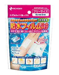 Item thumbnail for item 236deab9-7cab-4119-b5ca-937cbc553e15