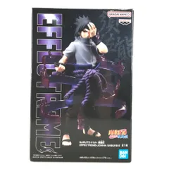 NARUTO-ナルト- 疾風伝 EFFECTREME-UCHIHA SASUKE-Ⅱ│株式会社