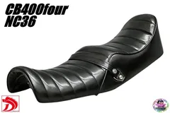 2025年最新】シート NC36 CB400FOURの人気アイテム - メルカリ