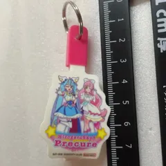 ひろがるスカイ　プリキュア!　キュアスカイ　キュアプリズム　自転車キーホルダー　I4