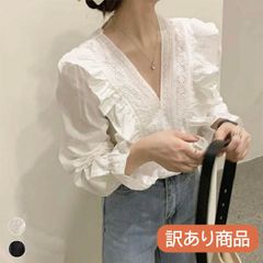 【訳あり品で超お買い得】 フレンチフリル 長袖 シャツ レディース シャツブラウス 長袖シャツ 春 秋 フリル トップス カジュアル オシャレ きれいめ レース レーストップス フリルトップス 白 ホワイト 韓国ファッション 240227-01