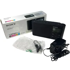 Amazon.co.jp: ソニー ラジオ XDR-56TV : ワイドFM対応 FM/AM