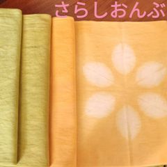 ひまわりのさらしおんぶ紐です^_^