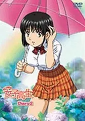 2025年最新】dvd おくさまは女子高生の人気アイテム - メルカリ