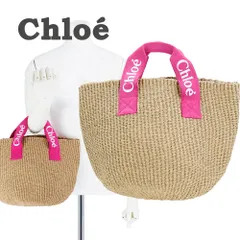 クロエ バッグ Chloe × Mifuko クロエ ミフコ コラボ BASKET BAG C20045 49L PINK ベージュ × ピンク バスケットバッグ カゴバッグ