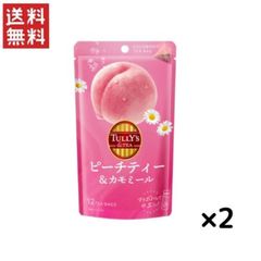 伊藤園 TULLY'S&TEA タリーズ ピーチティー&カモミール 4.0g×12袋×2個 ティーバッグ 送料無料