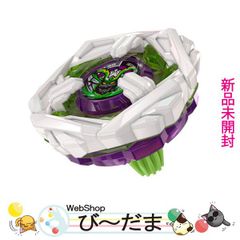 ベイブレードX サムライスチール 5-70GF メタルコートホワイト 19セット 新品 サムライスチール 5-70GF メタルコートホワイト