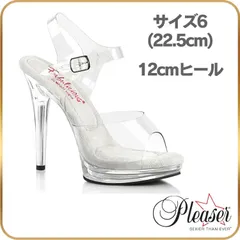 Pleaser 高ヒール ポールダンス メタリック クリアヒールサンダル 楽天市場】Pleaser プリーザー クリアヒール 厚底 ヒール サンダル 約