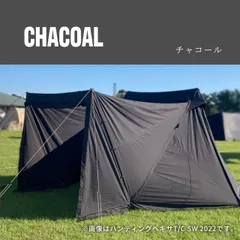 2025年最新】ducknot ハンティングヘキサ t/c swの人気アイテム