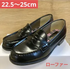 Romantica ローファー 49 ロマンチカ 黒 ブラック 学校靴  合皮 学生 通学靴 スクールローファー 女子 かわいい 中敷おしゃれ チェックの中敷 ピンク 22.5cm 23cm 23.5cm 24cm 24.5cm 25cm