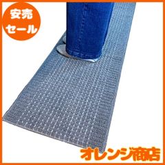 キッチンマット 日本製 洗える おしゃれ 台所 床暖房対応 CubeDot 【CoCo Color】 (45×240 グレー)