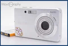 【完動品】FUJIFILM FinePix J10 コンデジ デジカメ FUJIFILM Finepix J10 Digital Camera (Silver) 15821277 B&H Photo