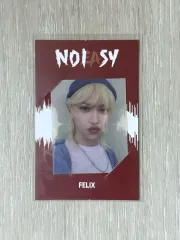 Stray Kids(ストレイキッズ・スキズ・SKZ) NOEASY ジュエルケース 先行予約 プレオーダー フレーム トレカ フィリックス(FELIX・ヨンボク)